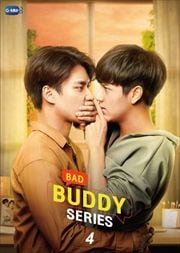 BAD BUDDY SERIES vol.4