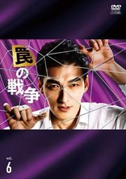櫤 6