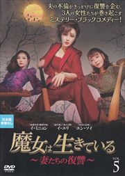 Ƥʤ Vol.5