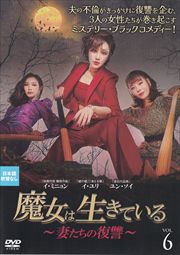 Ƥʤ Vol.6
