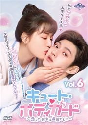 塼ȡܥǥɡϺǶǤ Vol.6