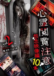  Vol.2 ǰ10