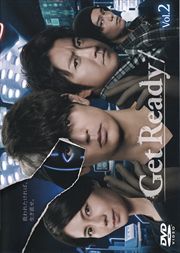 Get Ready Vol.2