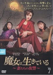 Ƥʤ Vol.7
