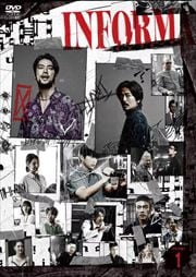 ե vol.1