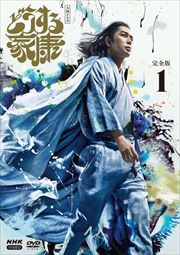 NHKϥɥ ɤȹ  1