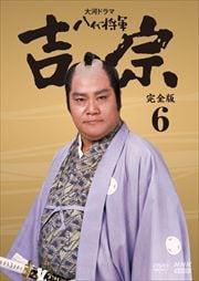 NHKϥɥ Ȭ徭Ƚ  6