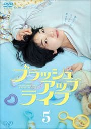 ֥å奢åץ饤 Vol.5