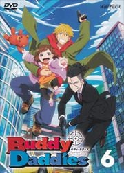 Buddy Daddies 6