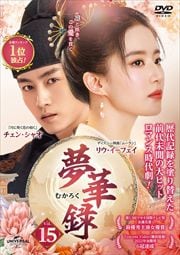 ̴Ͽ(फ) Vol.15