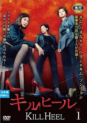 ڥԡۥҡ Vol.1