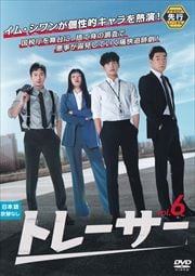 ڥԡۥȥ졼 Vol.6