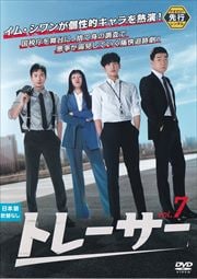 ڥԡۥȥ졼 Vol.7