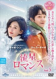 ήޥ Vol.5