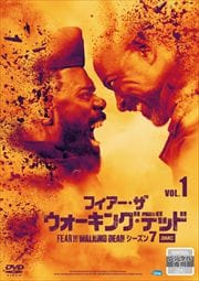 ե󥰡ǥå 7 Vol.1