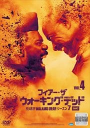 ե󥰡ǥå 7 Vol.4