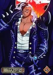 ONE PIECE ԡ 20th ι R-46