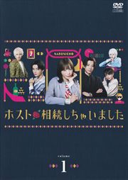 ۥ³㤤ޤ Vol.1