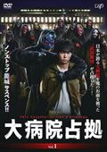 ± Vol.1
