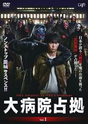 ± Vol.1