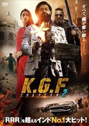 K.G.F: CHAPTER 2