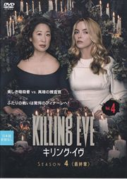 󥰡 SEASON4Һǽϡ Vol.4