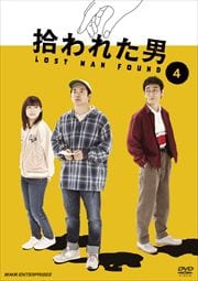 줿 4