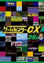 ॻ󥿡CX 39.0