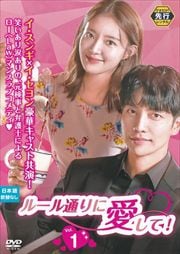 ڥԡۥ롼̤˰ơ Vol.1