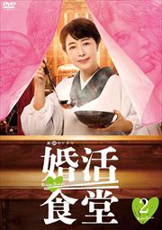 迩Ʋ 2