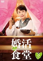 迩Ʋ 3