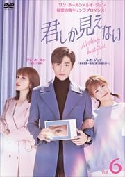 ʤ Vol.6