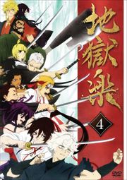 Ϲ Vol.4