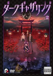 㥶 2