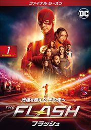 THE FLASHեå եʥ롦 Vol.1