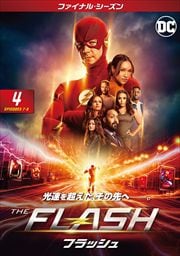 THE FLASHեå եʥ롦 Vol.4