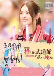  䤷ƻۤäƤ줿
