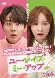 桼쥤ߡå vol.4