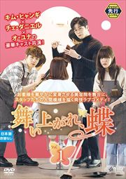 ڥԡ񤤾夬졢ĳ Vol.1
