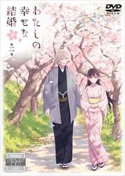 錄ιʷ뺧 2