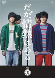 ǮϤ Vol.3