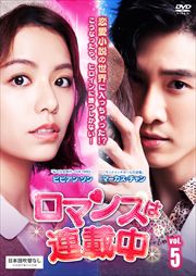 ޥ󥹤Ϣ Vol.5