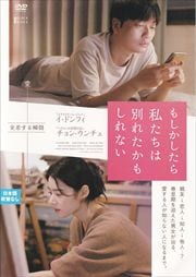 ⤷䤿̤줿⤷ʤ