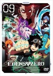 EDENS ZERO 9