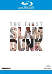 Blu-ray۱ǲTHE FIRST SLAM DUNK