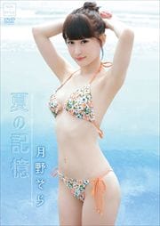 顿Ƥε