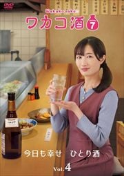 參 Season7 Vol.4