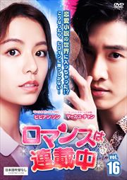 ޥ󥹤Ϣ Vol.16