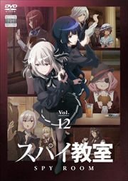 ѥ Vol.12