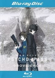 Blu-ray۷ PSYCHO-PASS ѥ PROVIDENCE